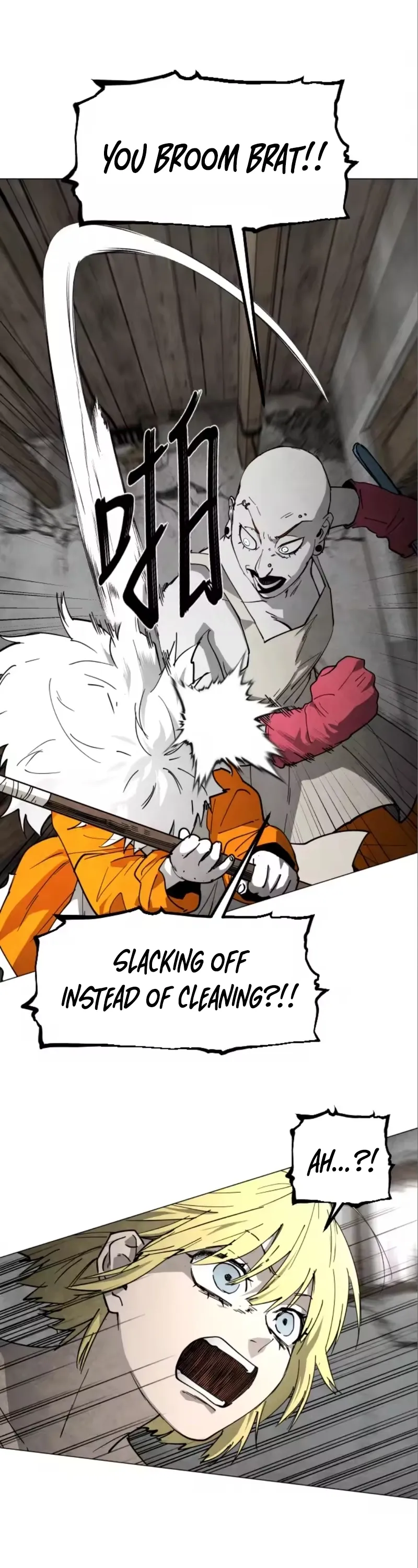 Read Fog Land Manga Online