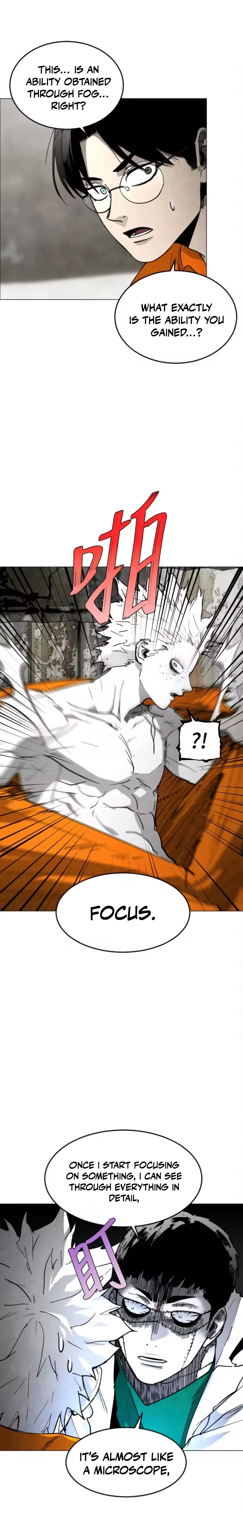 Read Fog Land Manga Online