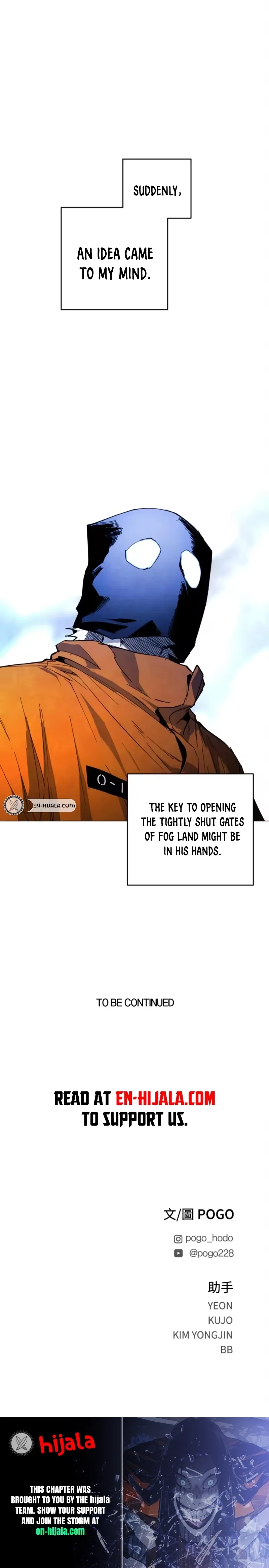 Read Fog Land Manga Online