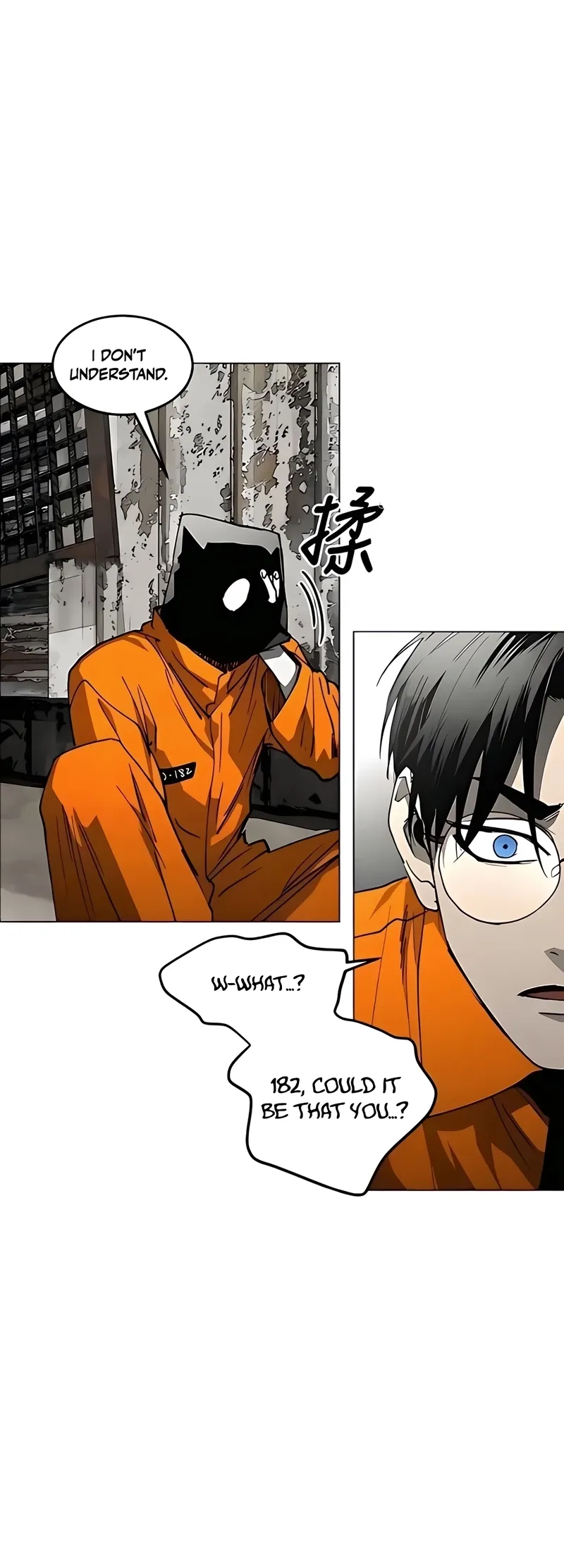 Read Fog Land Manga Online