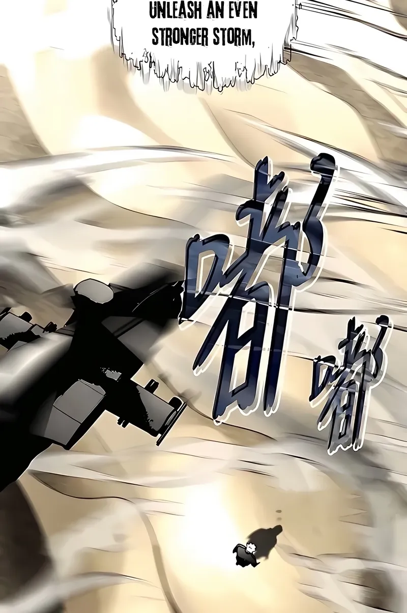 Read Fog Land Manga Online