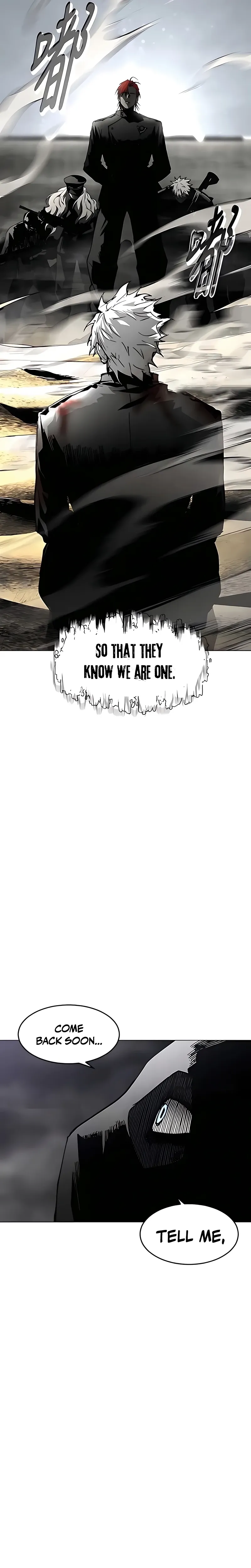 Read Fog Land Manga Online