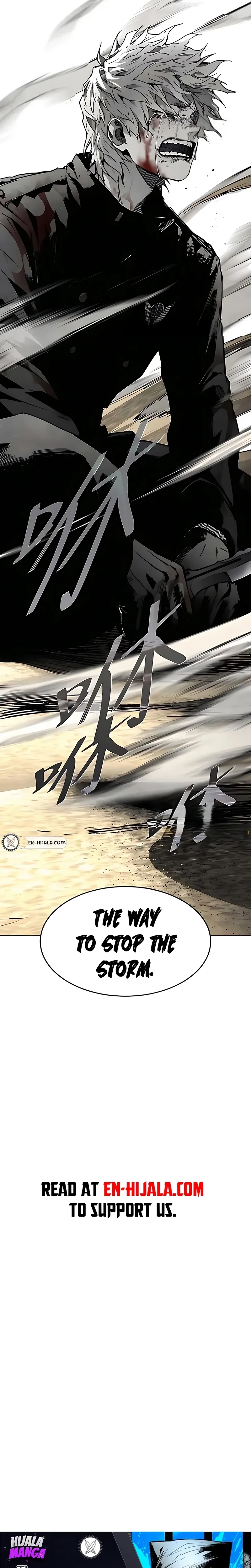 Read Fog Land Manga Online