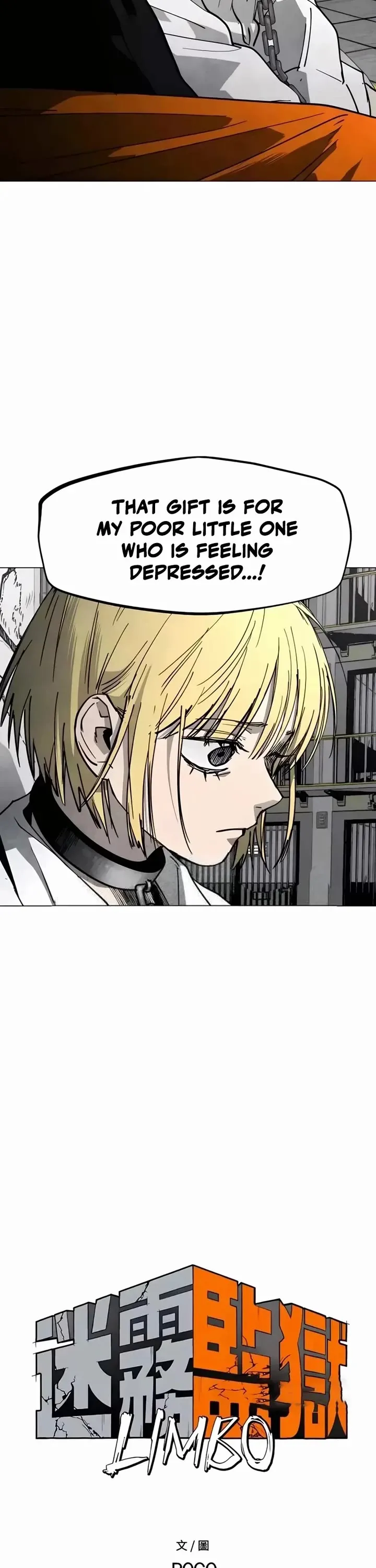 Read Fog Land Manga Online