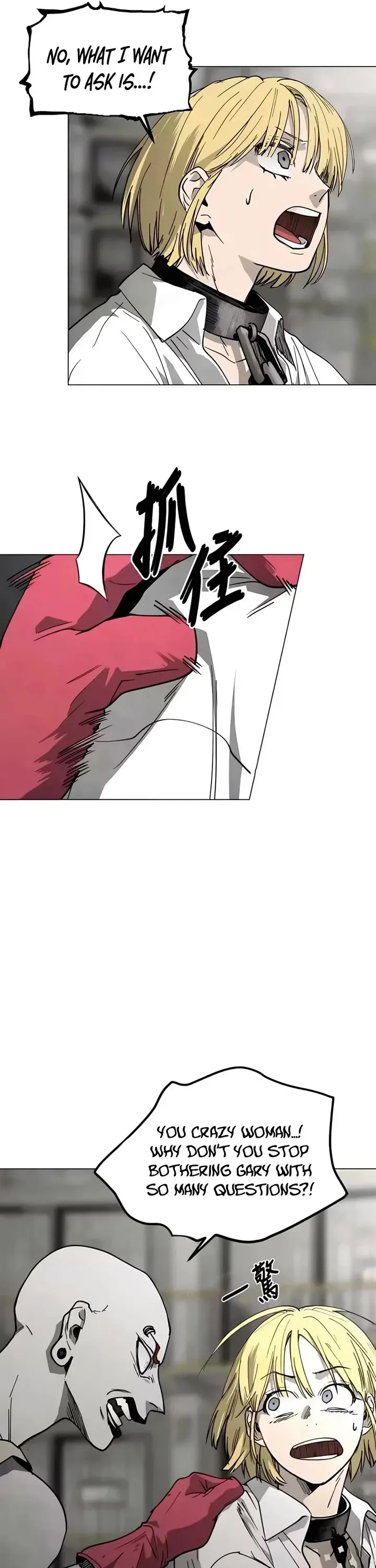 Read Fog Land Manga Online