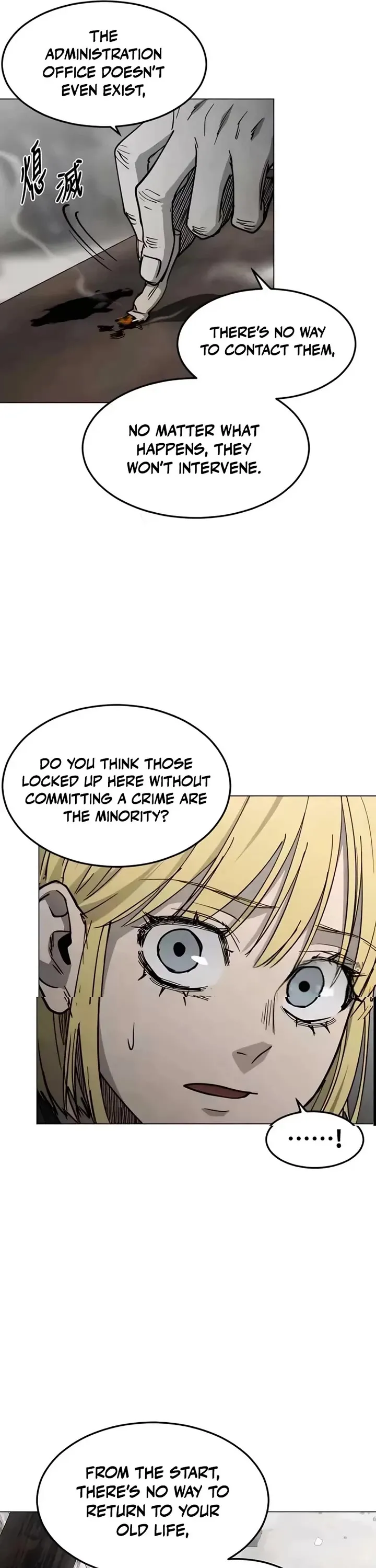 Read Fog Land Manga Online