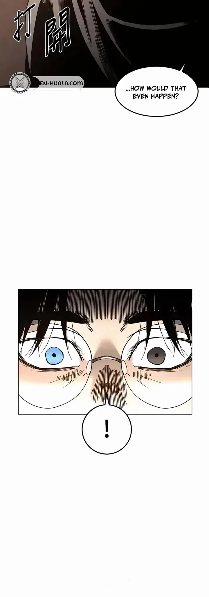 Read Fog Land Manga Online