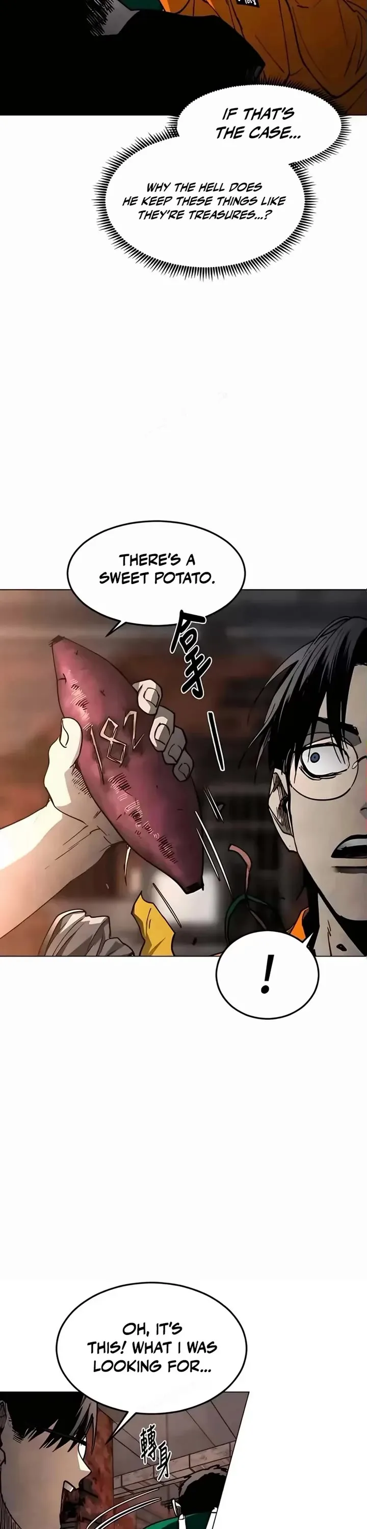 Read Fog Land Manga Online