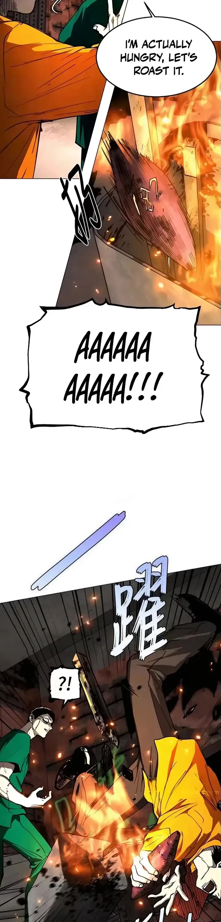 Read Fog Land Manga Online