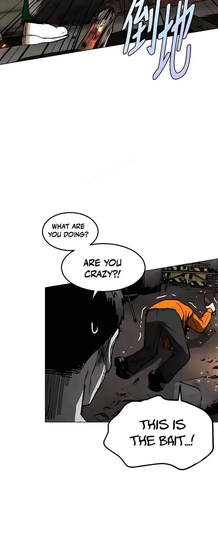 Read Fog Land Manga Online