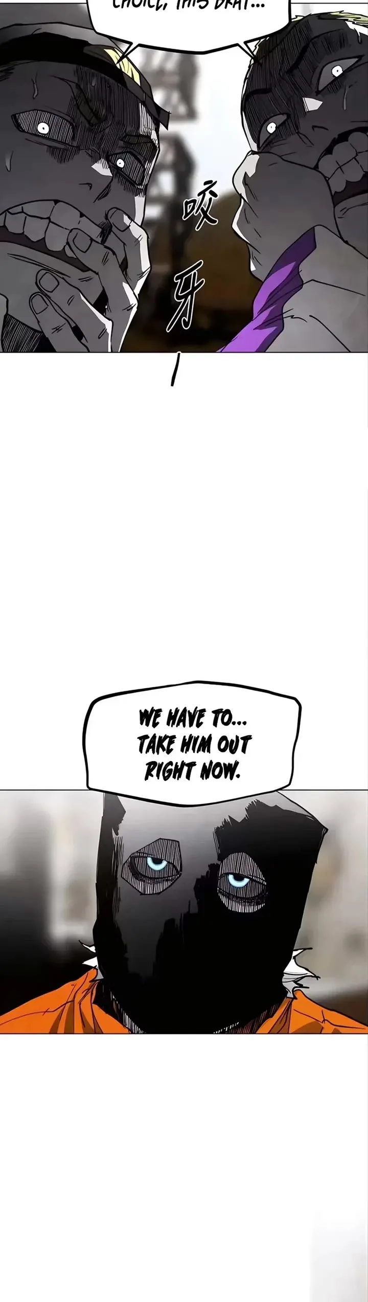 Read Fog Land Manga Online