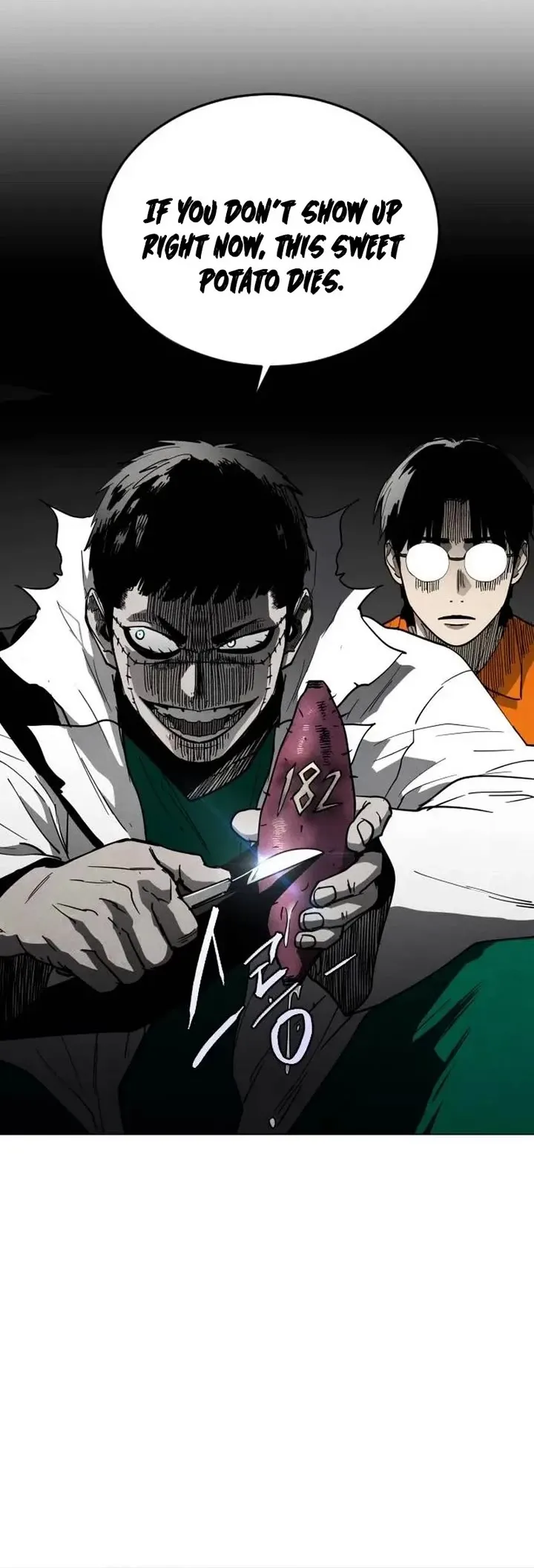 Read Fog Land Manga Online