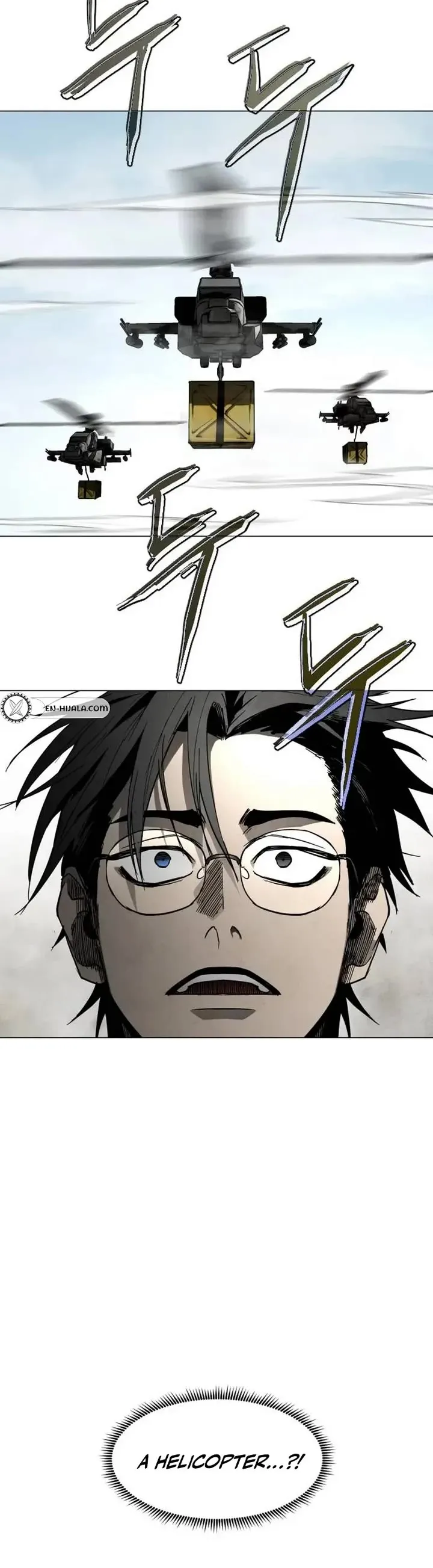 Read Fog Land Manga Online