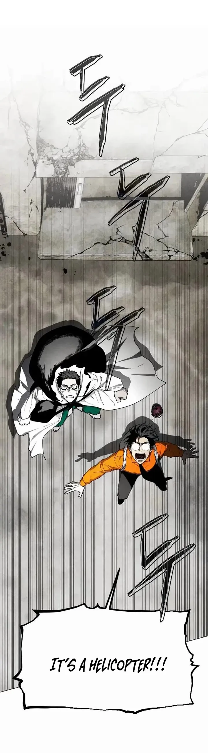 Read Fog Land Manga Online