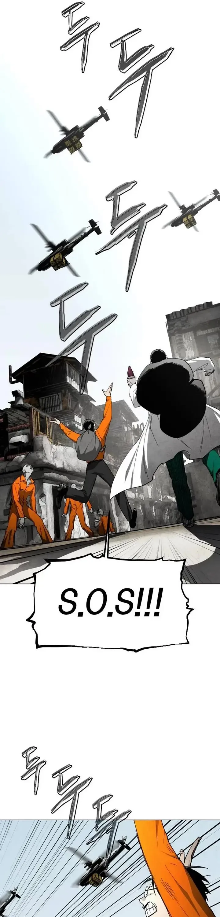 Read Fog Land Manga Online