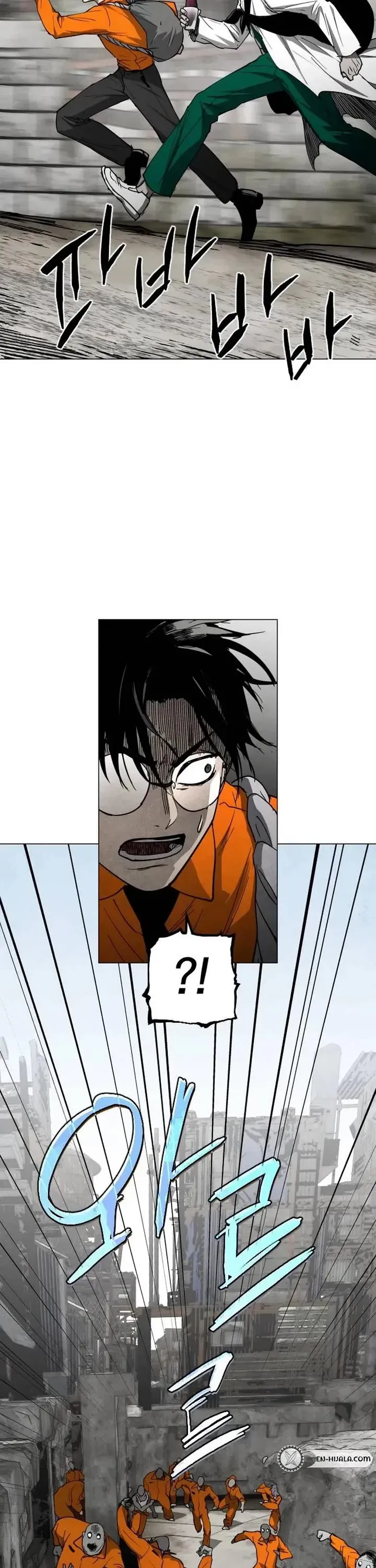 Read Fog Land Manga Online