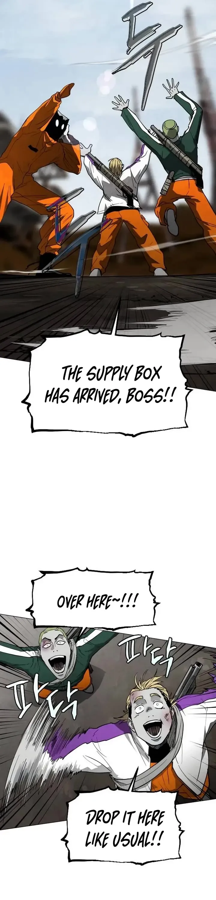 Read Fog Land Manga Online