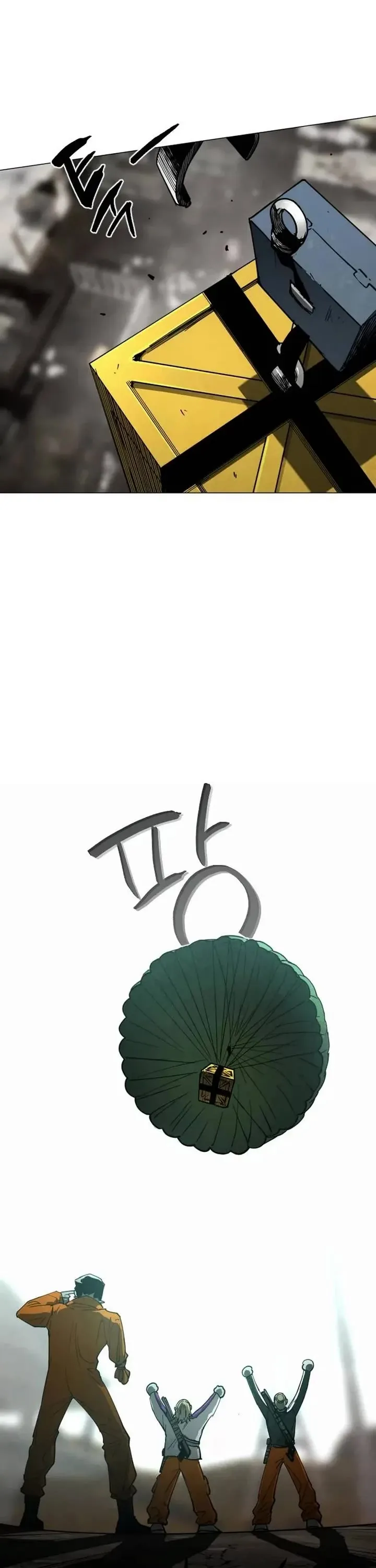 Read Fog Land Manga Online