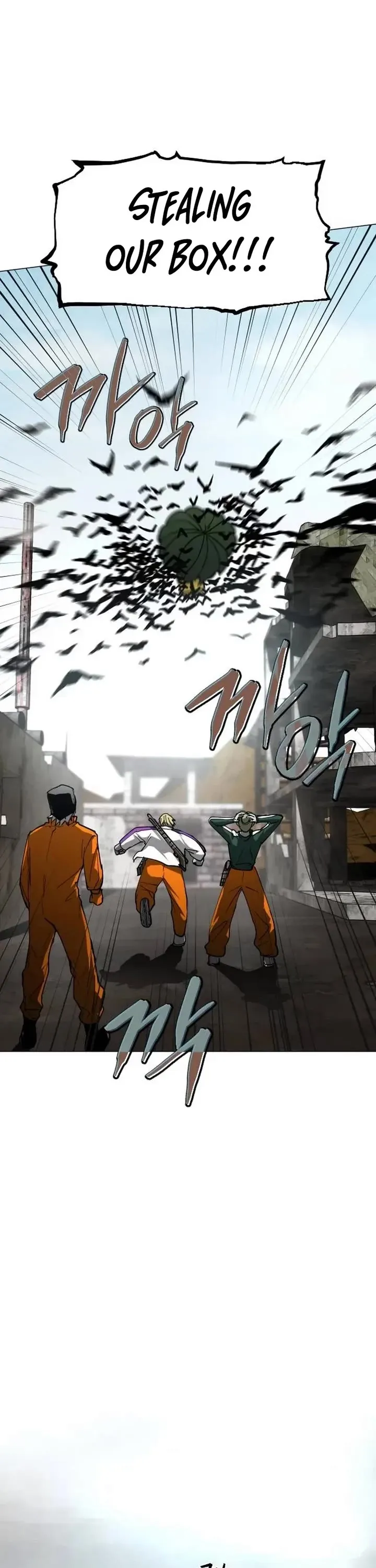 Read Fog Land Manga Online