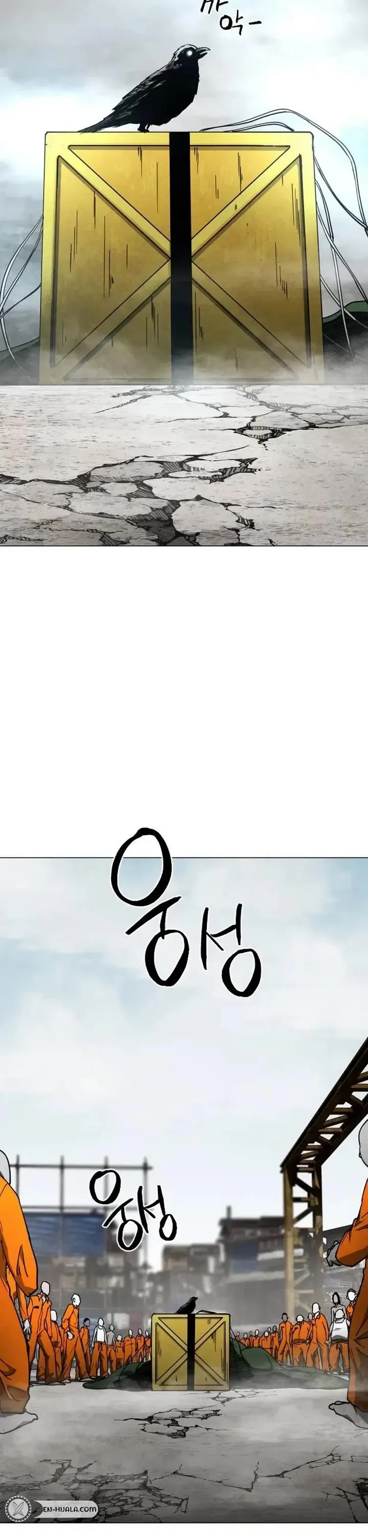 Read Fog Land Manga Online