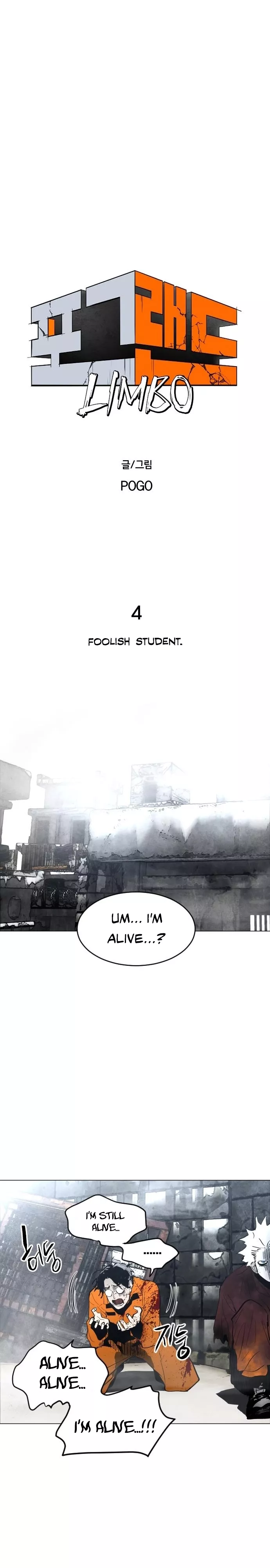 Read Fog Land Manga Online