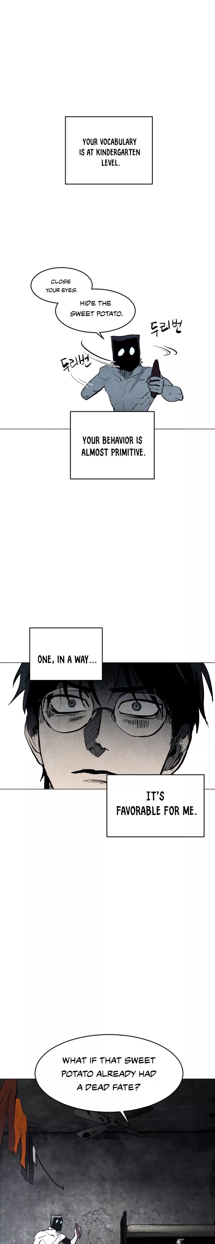 Read Fog Land Manga Online