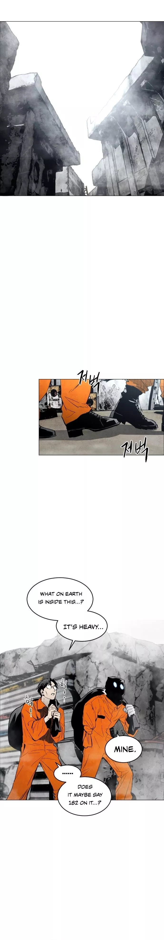 Read Fog Land Manga Online