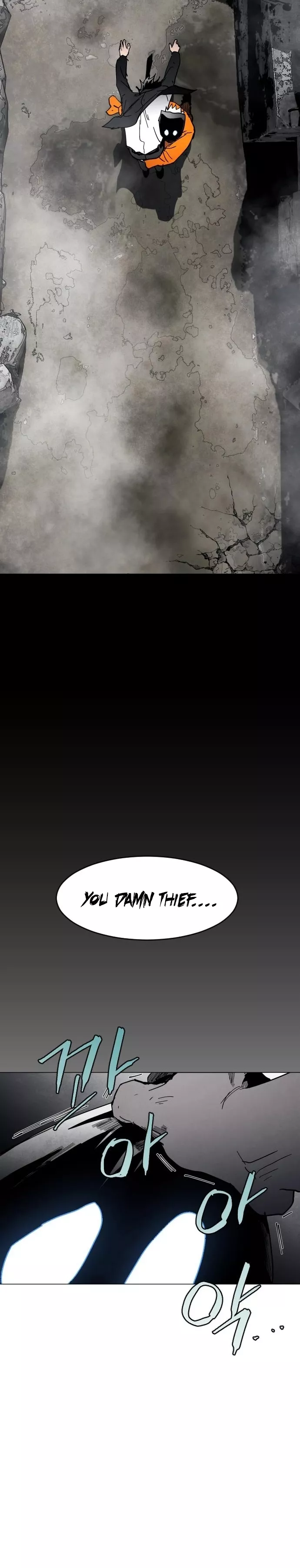 Read Fog Land Manga Online