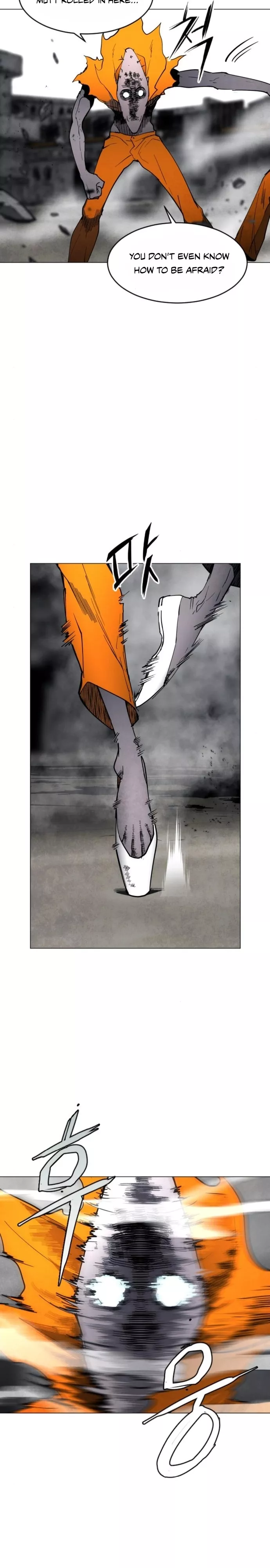 Read Fog Land Manga Online