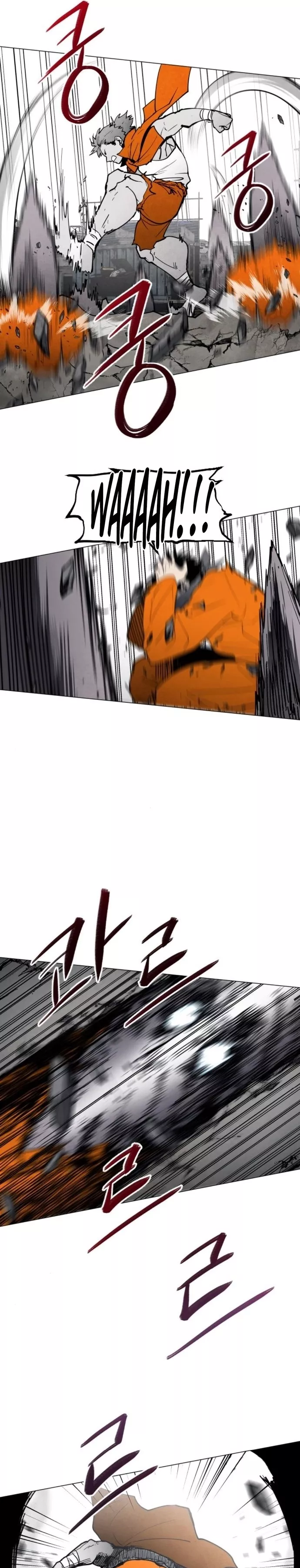 Read Fog Land Manga Online