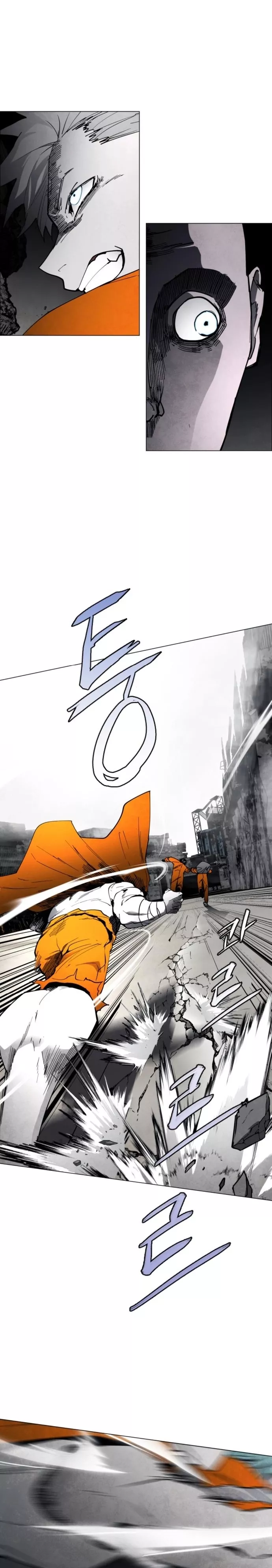 Read Fog Land Manga Online
