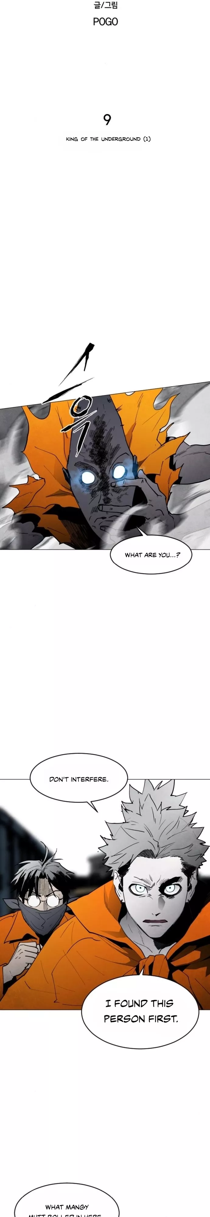 Read Fog Land Manga Online