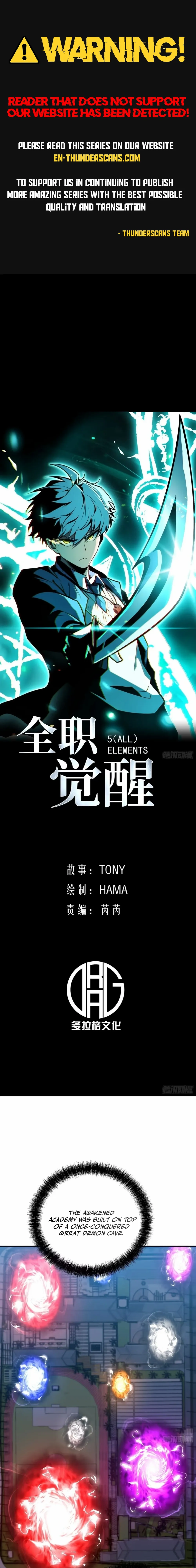 Read Full-Time Awakening Manga Online