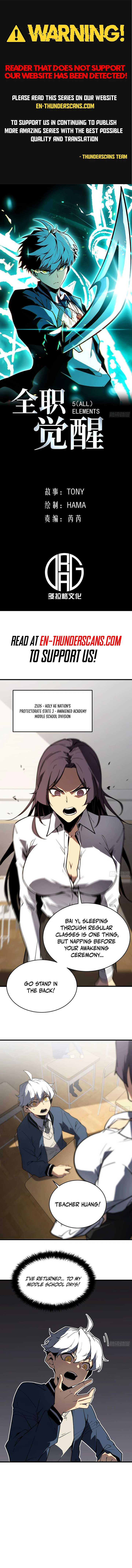 Read Full-Time Awakening Manga Online