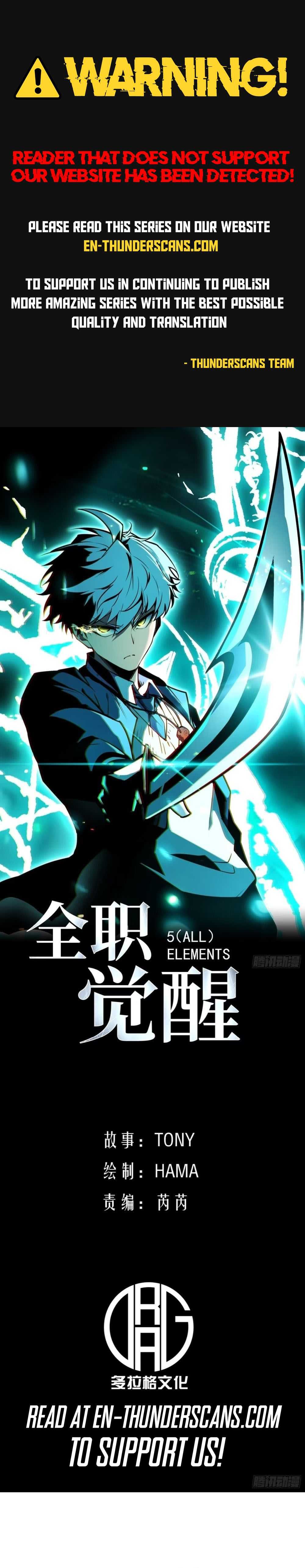 Read Full-Time Awakening Manga Online