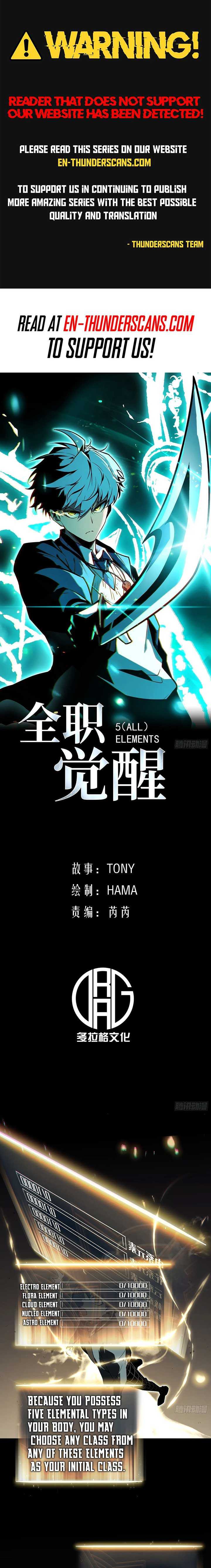 Read Full-Time Awakening Manga Online