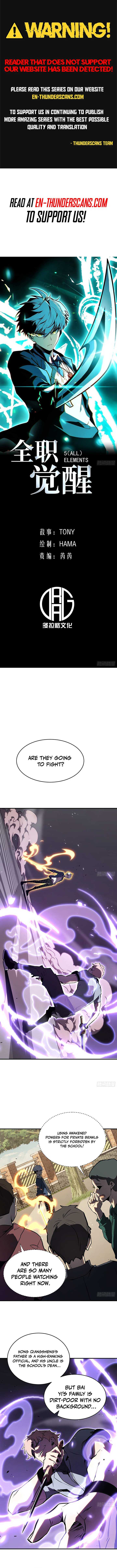 Read Full-Time Awakening Manga Online