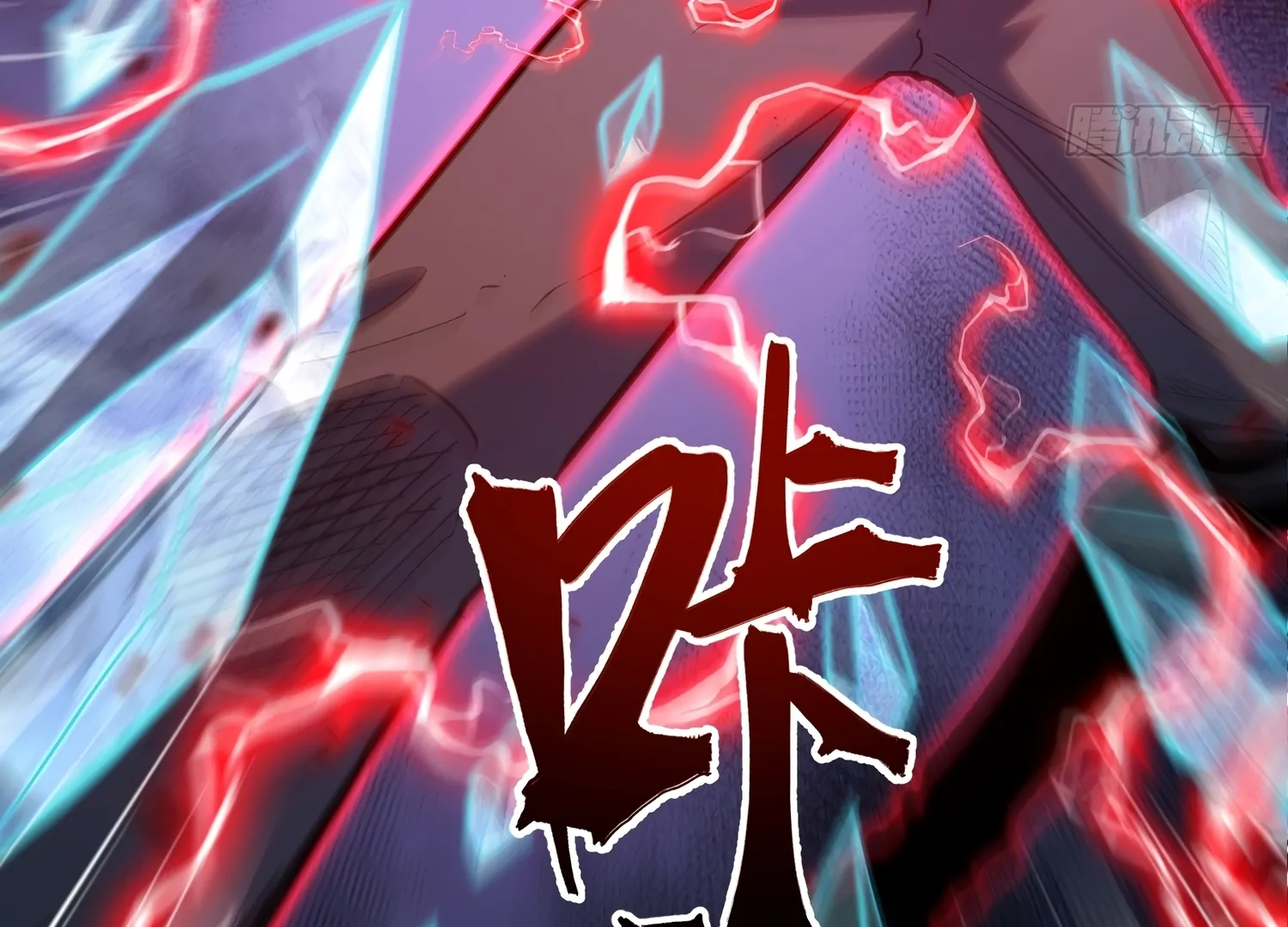 Read Full-Time Awakening Manga Online
