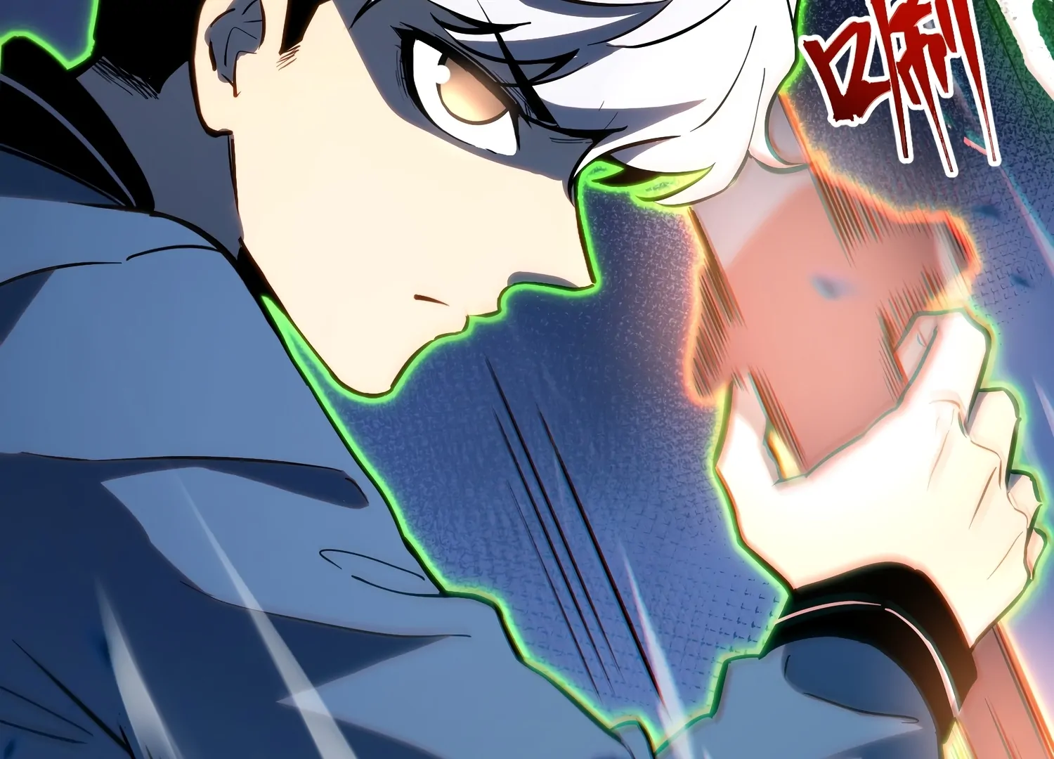 Read Full-Time Awakening Manga Online