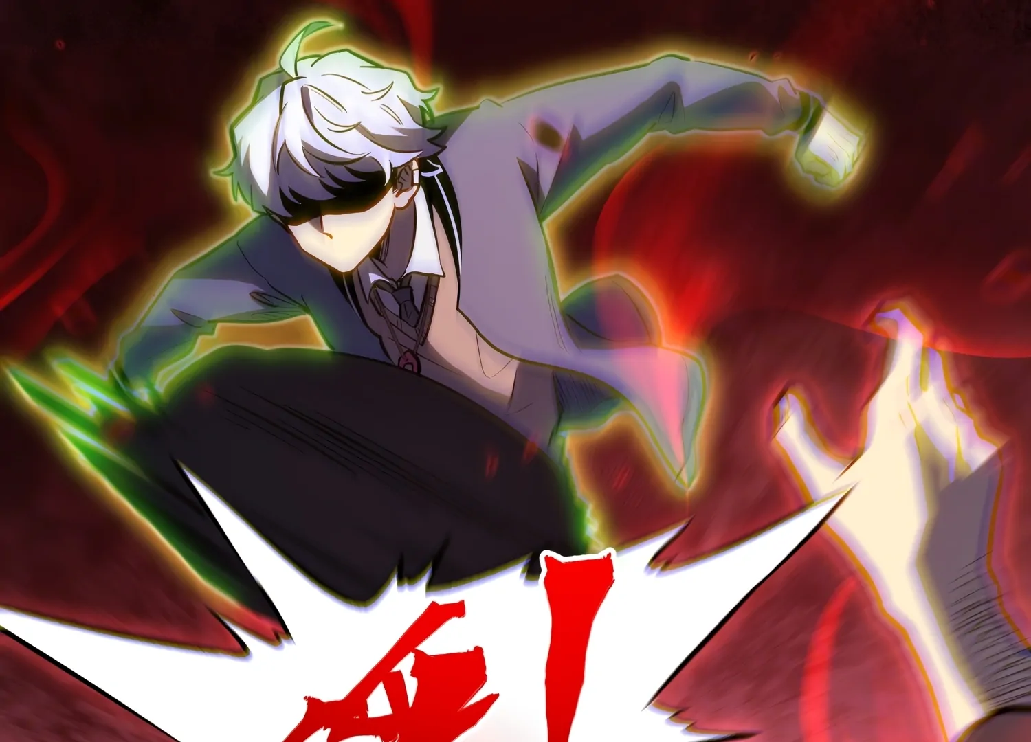 Read Full-Time Awakening Manga Online