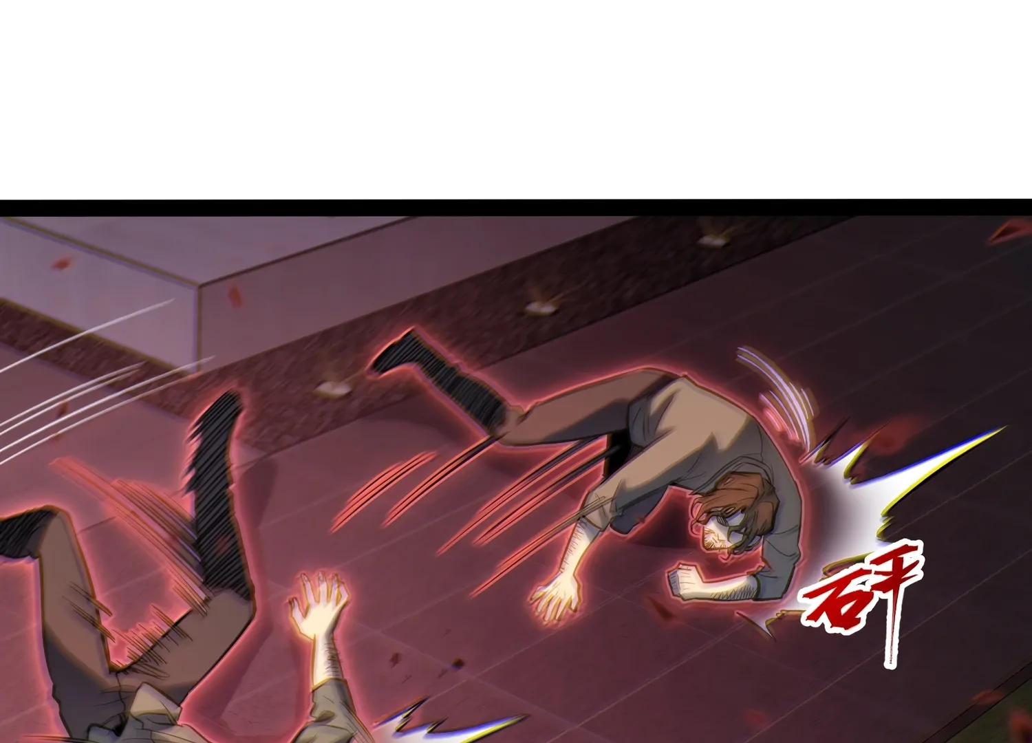 Read Full-Time Awakening Manga Online