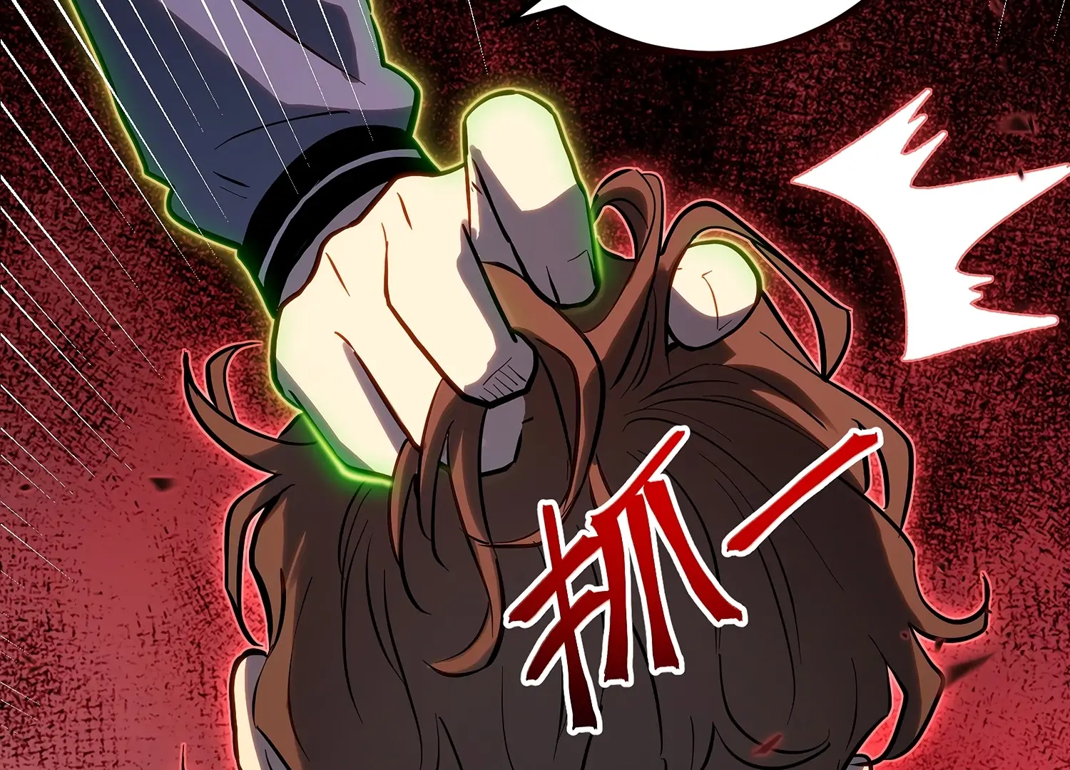 Read Full-Time Awakening Manga Online