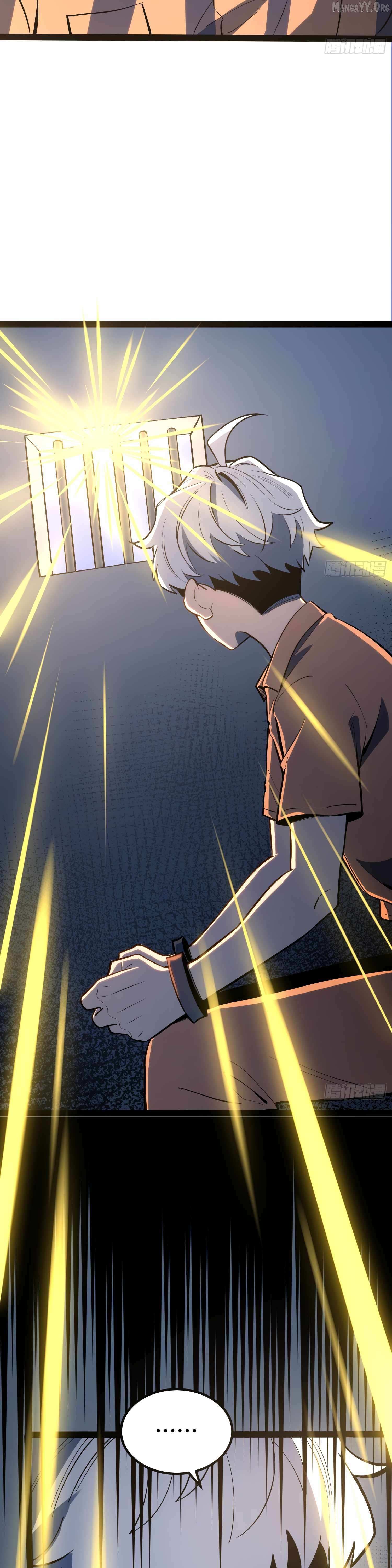 Read Full-Time Awakening Manga Online