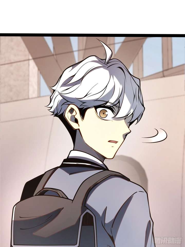 Read Full-Time Awakening Manga Online