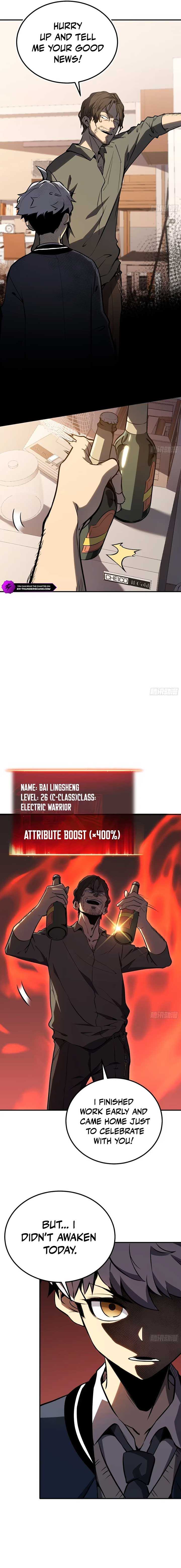 Read Full-Time Awakening Manga Online