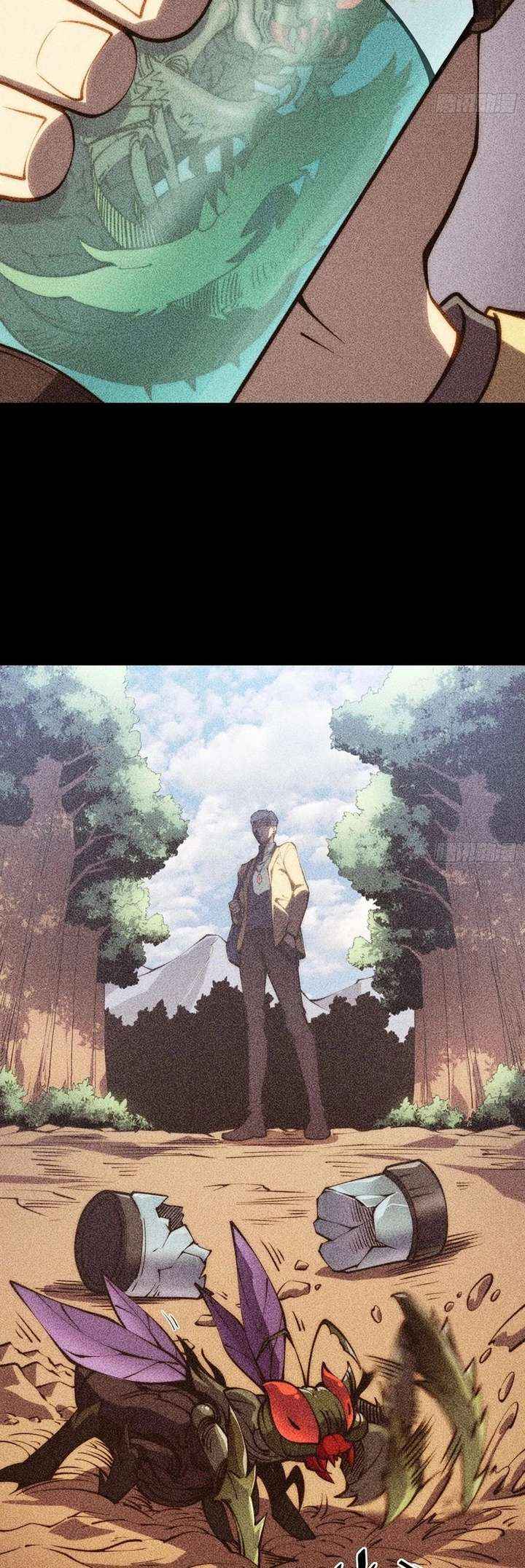 Read Full-Time Awakening Manga Online