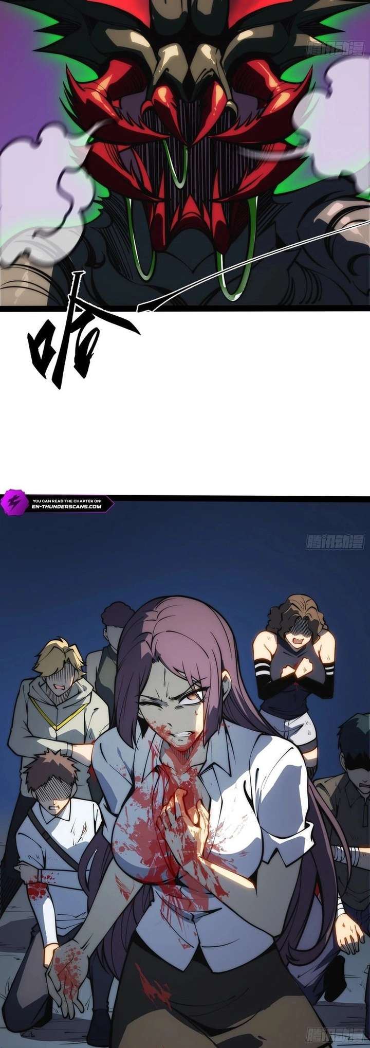 Read Full-Time Awakening Manga Online
