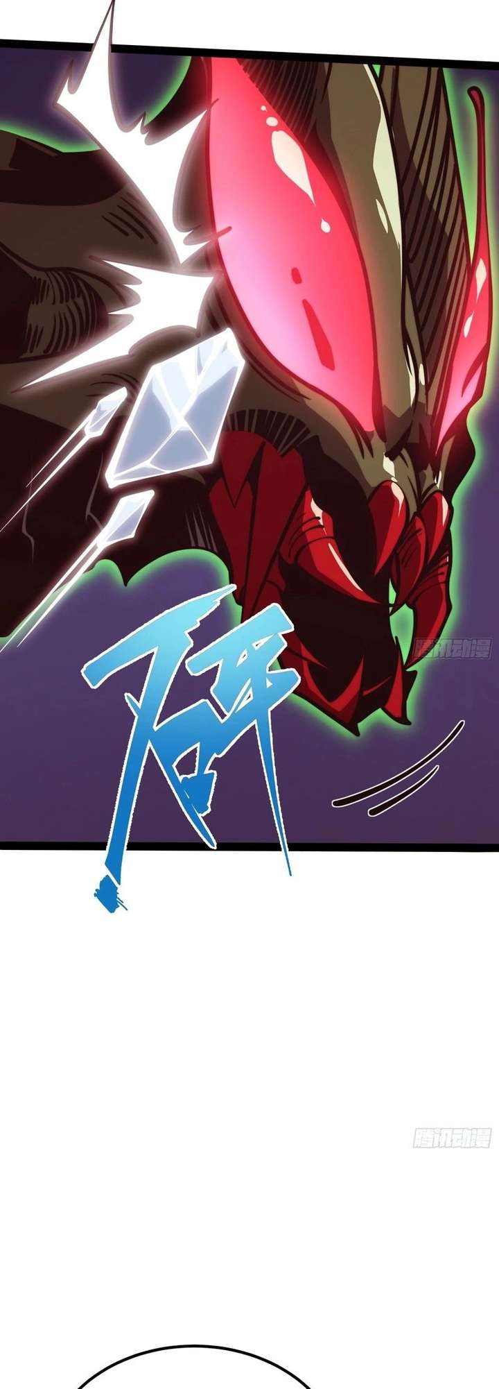 Read Full-Time Awakening Manga Online