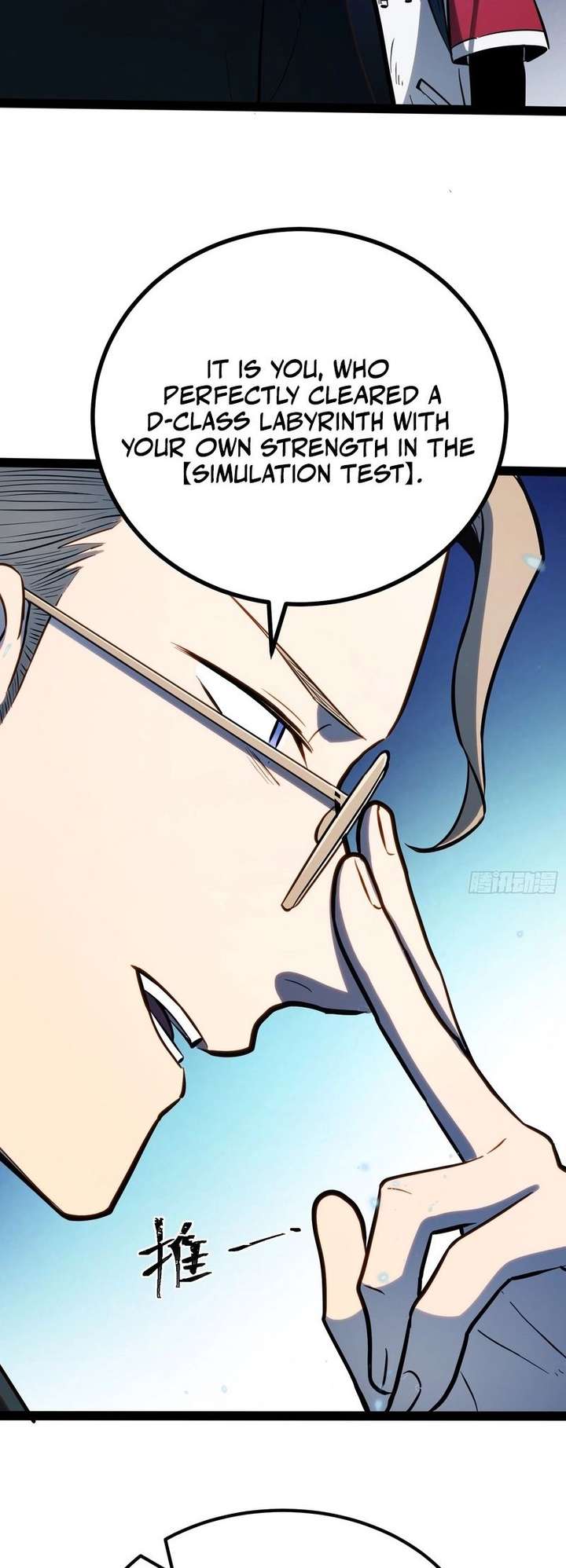 Read Full-Time Awakening Manga Online