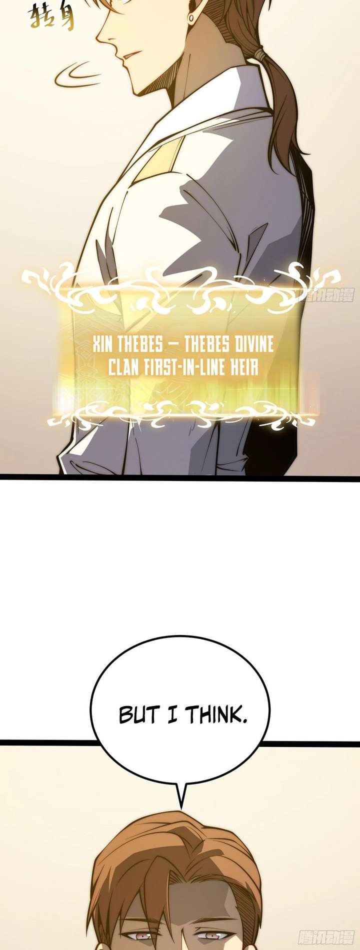 Read Full-Time Awakening Manga Online